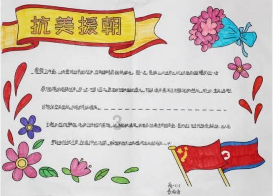 泰迪狗狗吃完消口付多久可以吃庆大霉素?-专业问答网站